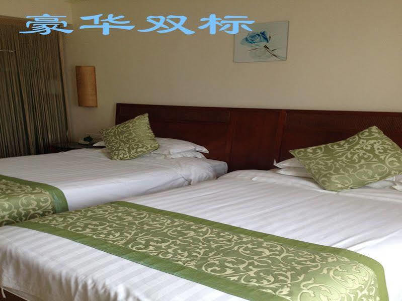 Sanya City Link Hotel Exterior photo